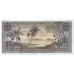 (704) ** PN16s,17s,18s Western Samoa 1,2 & 10 Tala Year N.D. (With Letter S For Serial Number)
